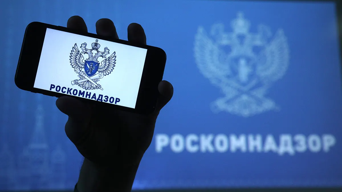 Роскомнадзор сообщил о блокировке сайта с формулировкой о «пропаганде нетрадиционных сексуальных отношений». Редакция называет решение надуманным и планирует продолжать работу внутри России.