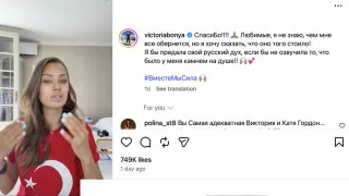Блокировки мессенджеров и перебои с интернетом запустили волну недовольства, до которой не дотягиваются привычные пропагандистские схемы. На авансцену выходят популярные блогеры и телеведущие, записывающие эмоциональные обращения к власти, — со стенаниями о «стене» между руководством и народом, слезами благодарности и требованиями «слышать людей».