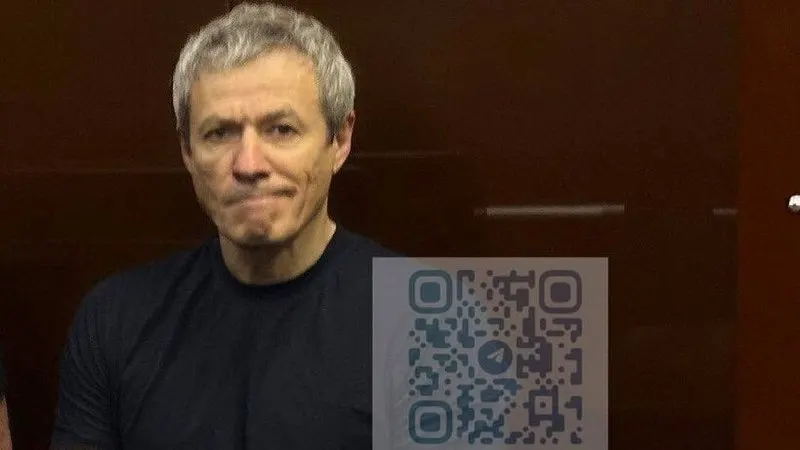 Суд арестовал весь пакет акций «Русагро», их оценили в более 1,174 миллиарда рублей; иск о конфискации имущества назначен к рассмотрению на 5 мая.