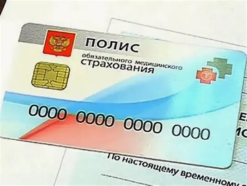Минздрав приказал включить кости, нервы и части спинного мозга в перечень объектов трансплантации по ОМС; из списка исключат кости свода черепа и нижнюю челюсть.