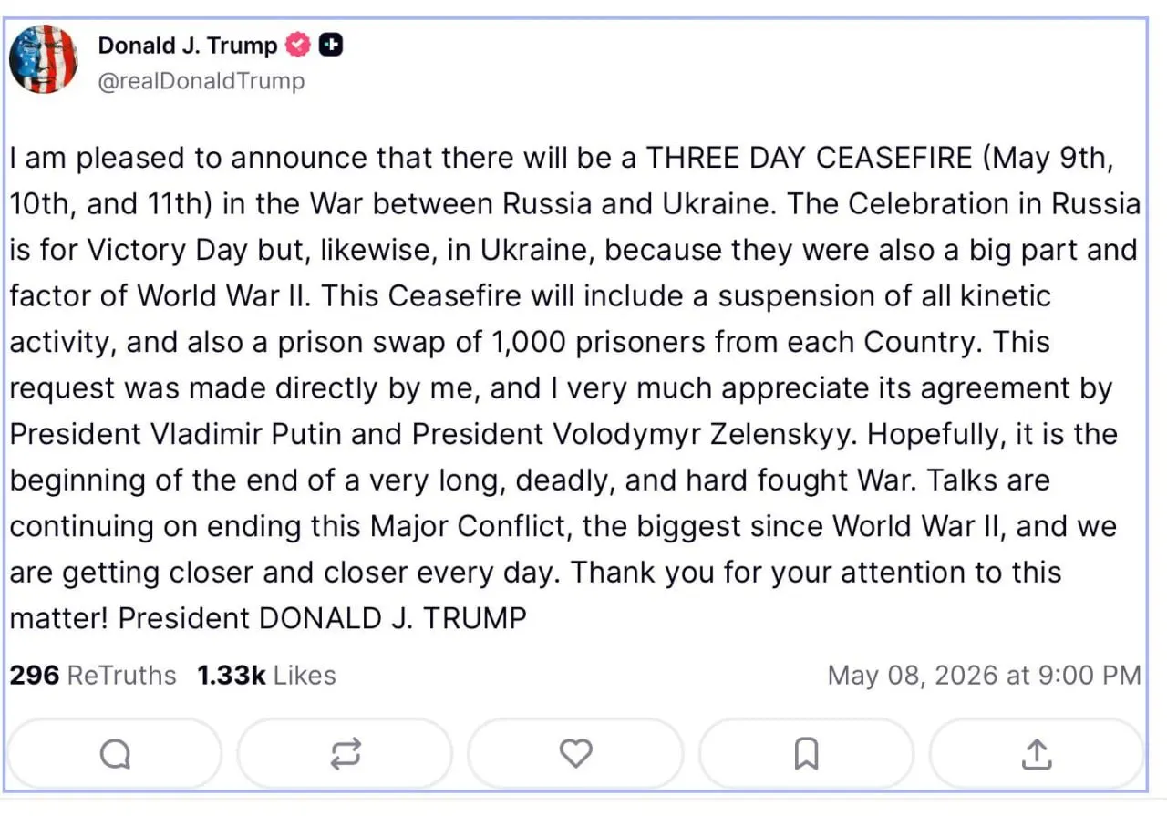 Президент США сообщил о полном прекращении огня на три дня и предложил обмен по 1000 пленных с каждой стороны; переговоры о завершении конфликта, по его словам, продолжаются.
