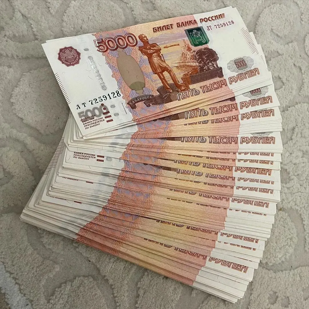 В Госдуме предлагают закрепить выплату 13‑й зарплаты к 1 мая — премия должна быть не ниже среднего заработка и помочь компенсировать отставание доходов от инфляции.