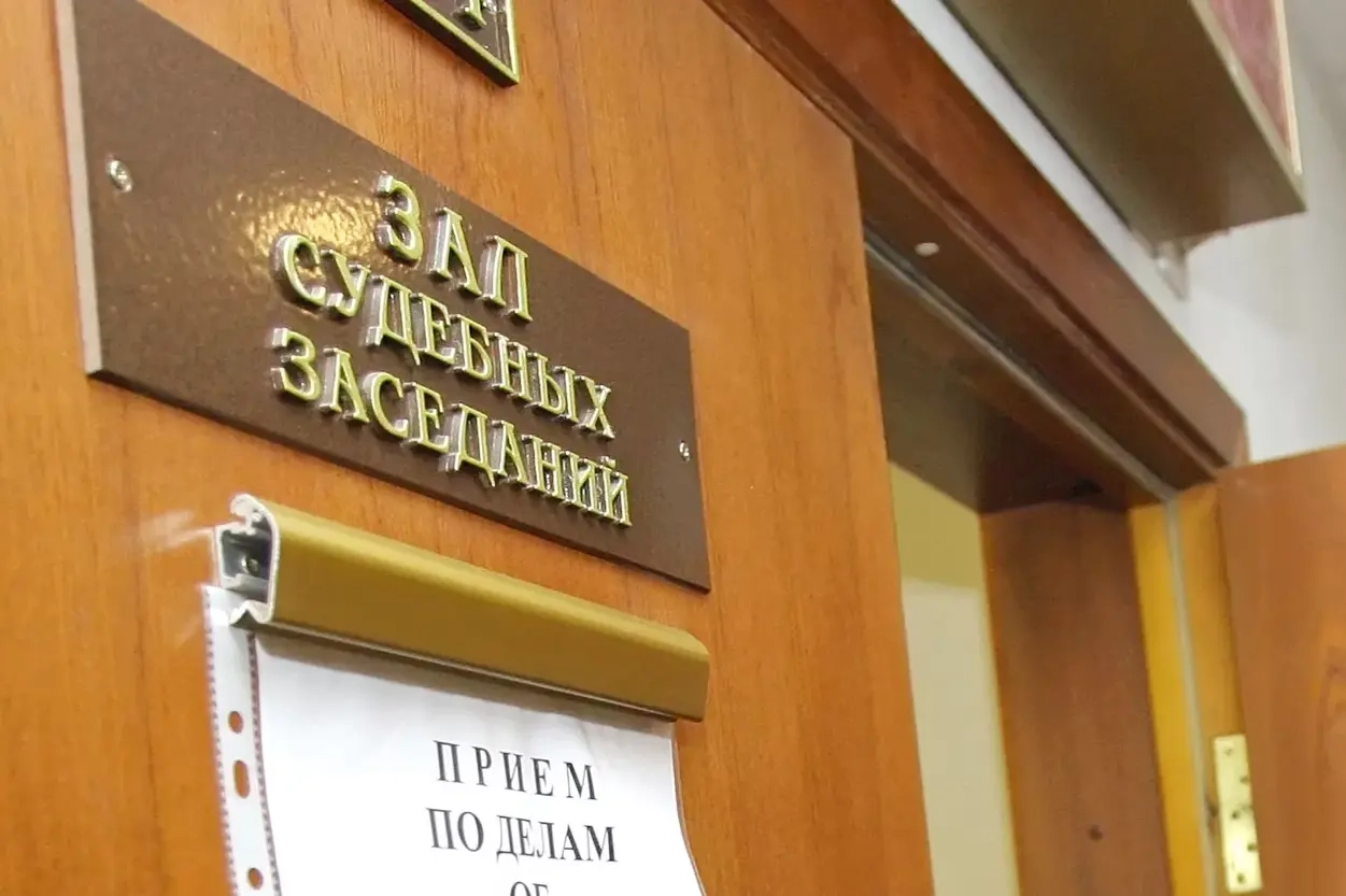 Суды в 2024 году вынесли 219 приговоров по статье о госизмене. За последние годы число осуждений по «шпионским» статьям значительно увеличилось; правозащитники считают, что официальная статистика занижена.