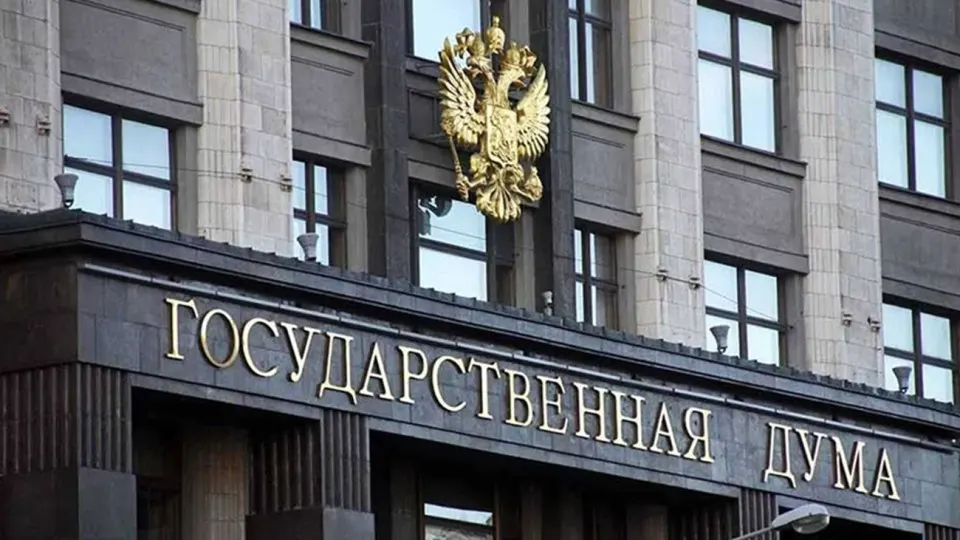 Госдума приняла закон, позволяющий аннулировать опцион на обратный выкуп у иностранных инвесторов по сделкам после 22 февраля 2022 года. Решение может инициировать споры в судах и предусматривает ограниченные случаи компенсации.