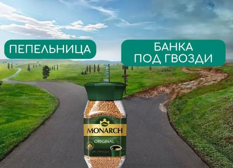 Новый ГОСТ на стеклянные банки для кофе и продуктов на его основе вступит в силу с апреля 2027 года и устанавливает требования к форме банки и её внутренним поверхностям.