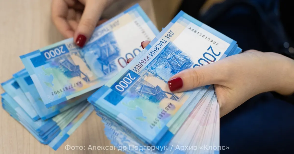 Депутаты предлагают обязать родителей выплачивать алименты до 23 лет тем, кто учится очно в вузах и колледжах, чтобы сохранить доступ к образованию.