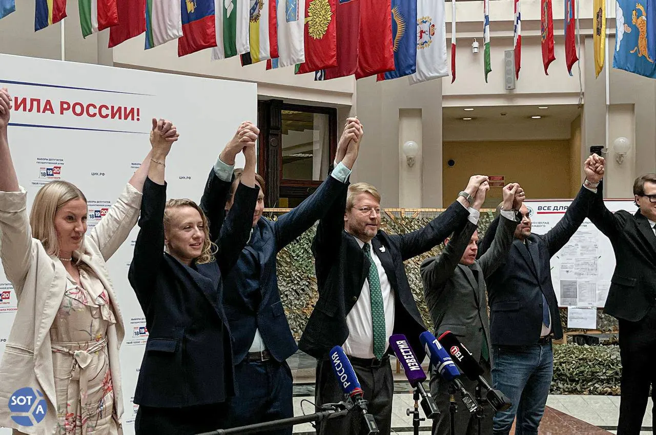 Кампания за границей поддерживаемая российскими оппозиционерами призывает прийти на выборы и проголосовать за партию «Яблоко», подчеркивая антивоенную позицию и призыв к миру.