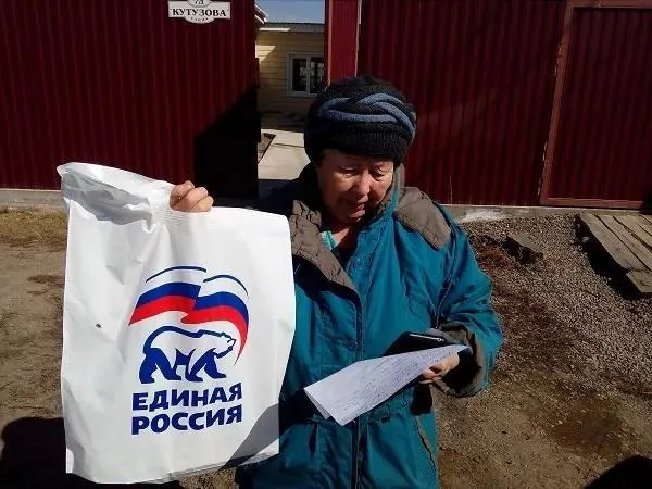 За месяц показатель ВЦИОМ упал на 9% и достиг минимума с 2011 года; тревога и экономический кризис продолжают влиять на население.