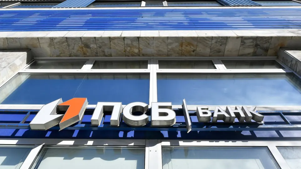 Опорный банк оборонной отрасли за полугодие зафиксировал убыток, увеличил резервы и снизил чистый процентный доход; государство продолжило докапитализацию банка.