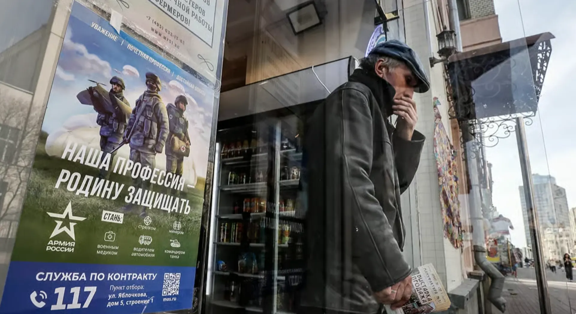 По всей России появляются объявления о найме контрактников для охраны складов от ударов беспилотников; речь идёт о годовых спецконтрактах и крупной единовременной выплате.