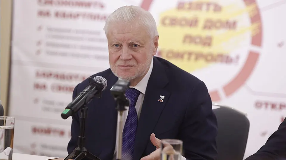 Справедливоросс Сергей Миронов предложил ужесточить наказания за преступления против участников «СВО» и ветеранов боевых действий и внести поправки в УК на осенней сессии.