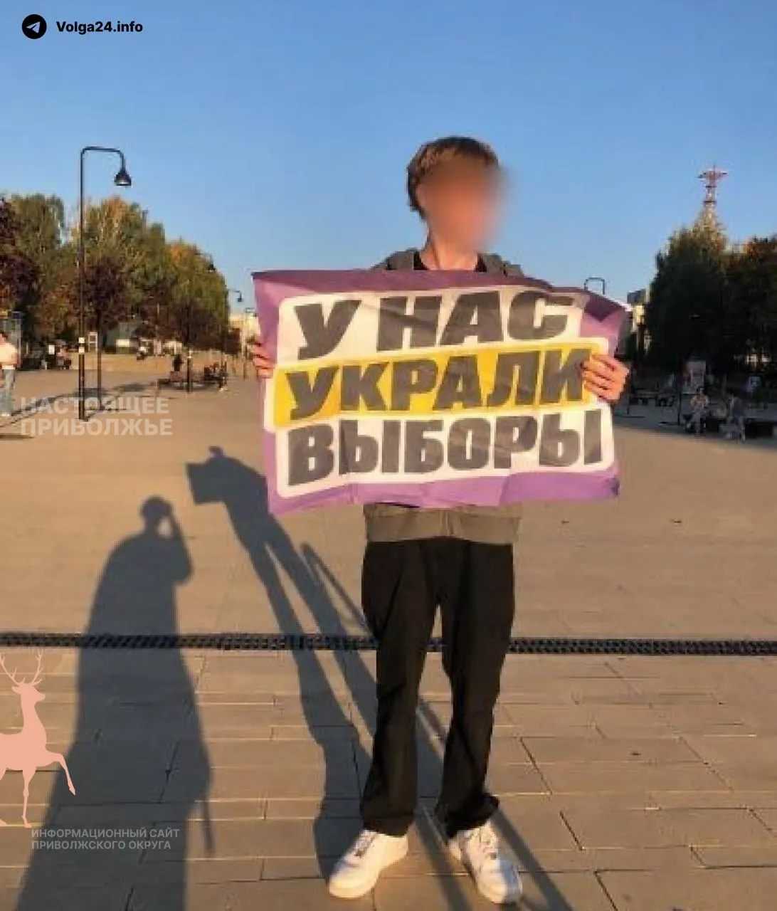 Активисты в разных городах выходят на одиночные пикеты и митинги, требуя прозрачности выборов.