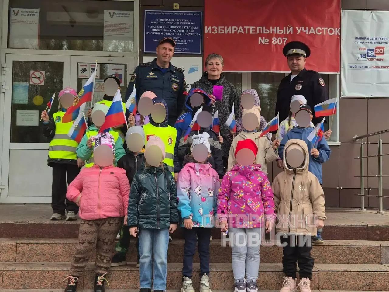В нескольких регионах зафиксированы случаи вовлечения дошкольников в предвыборную активность: организации урн и бюллетеней, а также роль воспитателей и учителей в процессе.