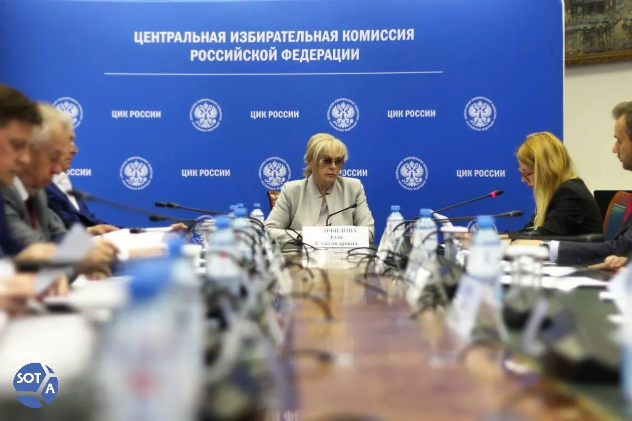 Глава ЦИК сообщила о попытке внедрить вредоносную программу в систему ДЭГ через представителя партии; атаки, по её словам, происходили преимущественно за пределами страны.