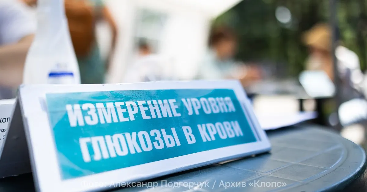 В стране растёт число пациентов с сахарным диабетом, особенно второго типа; врачи называют тенденцию неинфекционной пандемией.