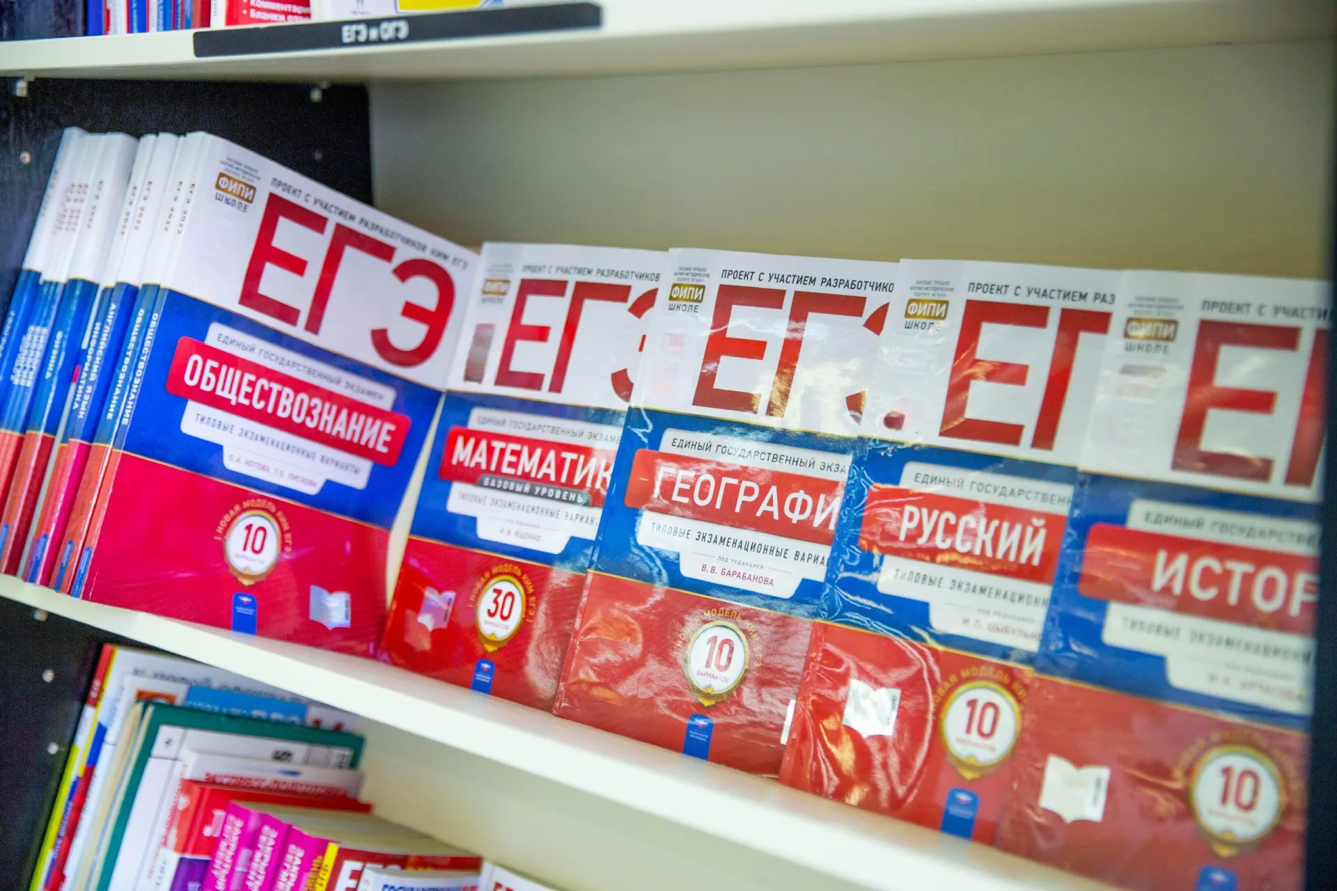 Изменения коснутся числа заданий по двум предметам ЕГЭ, регламент времени сохранится прежним.