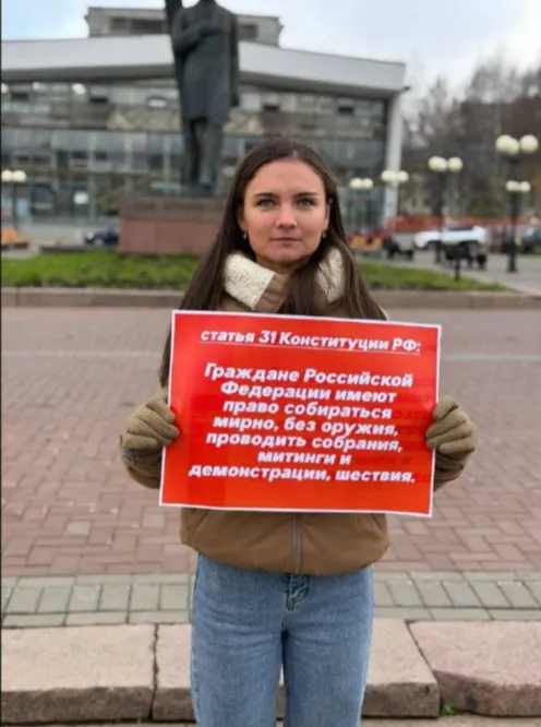 Госсовет уточнил правила публичных акций в республике; документ поддержали фракции «Новые люди», «Справедливая Россия» и «Единая Россия», КПРФ выступила против. Детали и участие партий.