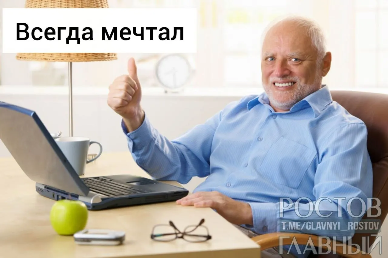Министр экономики Максим Решетников предложил создавать условия для выхода пенсионеров и предпенсионеров на рынок труда через переобучение, стажировки и гибкие формы занятости; в пример он привёл поправки к Трудовому кодексу об увеличении лимита сверхурочных часов.