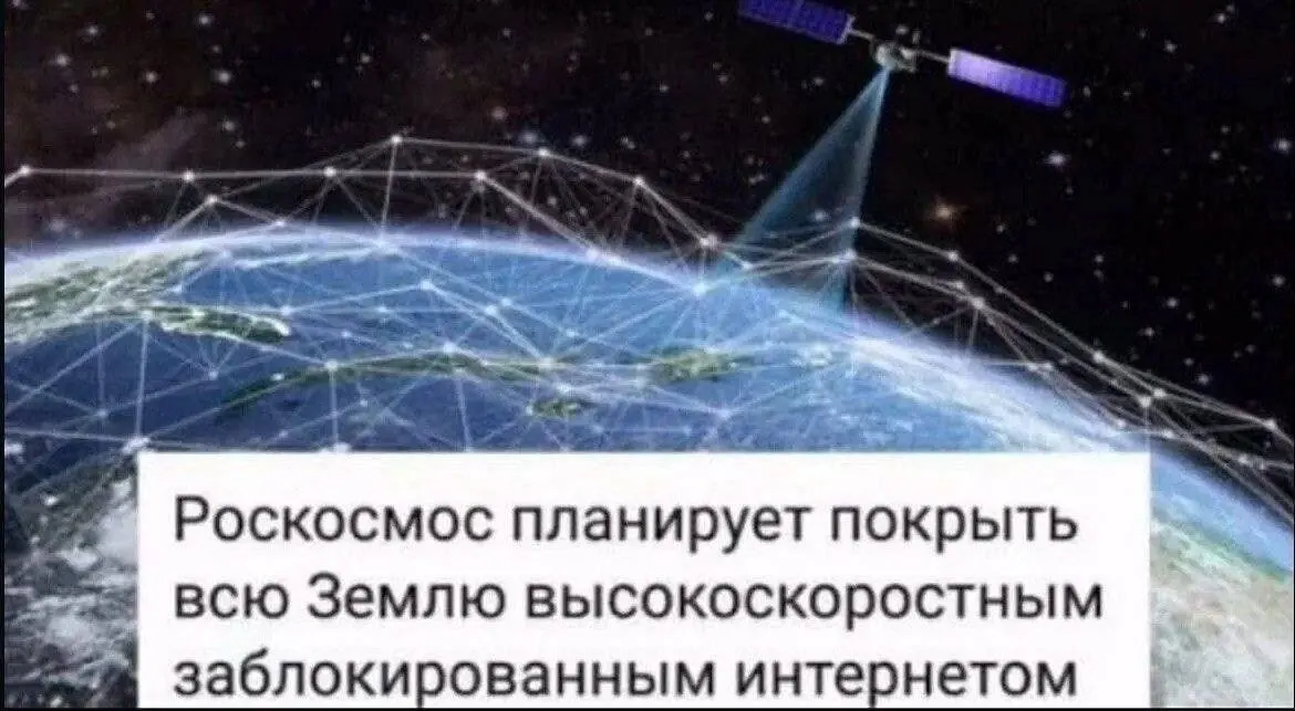 Правительство планирует выделить диапазон 4,63–4,99 ГГц в конце июня, но у операторов пока нет оборудования для этих частот. Небольшое улучшение возможно за счёт перераспределения существующих диапазонов, а полноценный рост скоростей ожидается с появлением техники — масштабное развертывание запланировано на 2026–2035 годы.