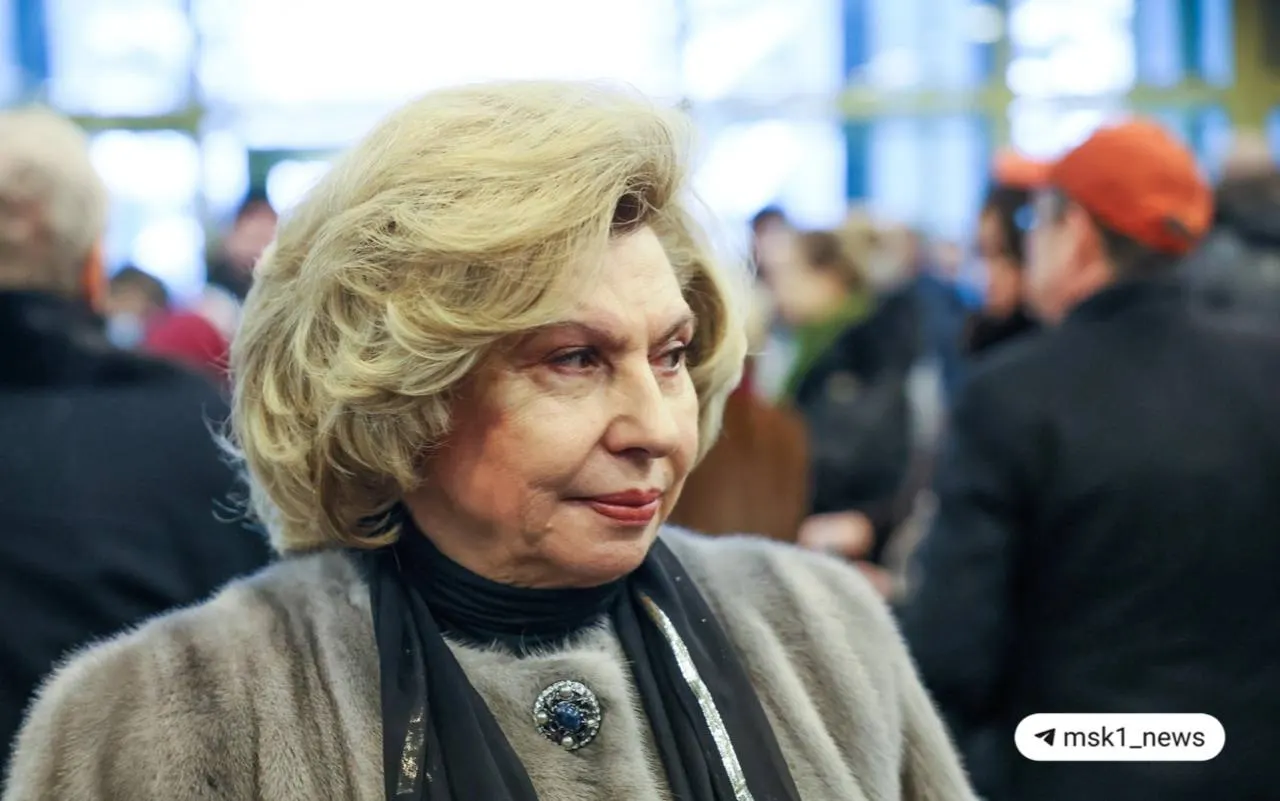 Татьяна Москалькова, занимающая должность с 2016 года, покидает пост. Сегодня на пленарном заседании Госдумы из трёх кандидатов выберут нового уполномоченного.