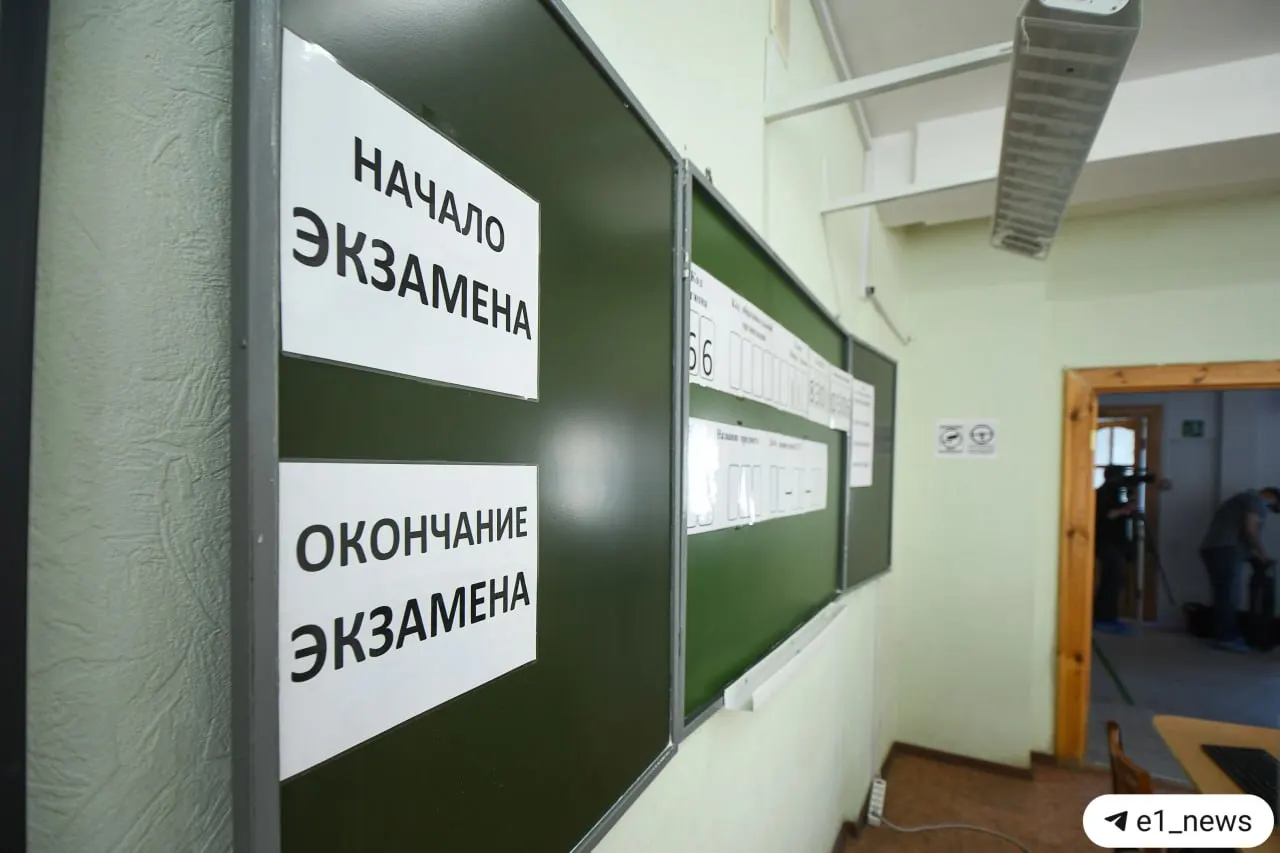 Рособрнадзор и министр образования сообщили, что с 2028 года ученики 9-х классов пройдут устное собеседование по истории; при провале собеседования допуск к ОГЭ может быть прекращён.