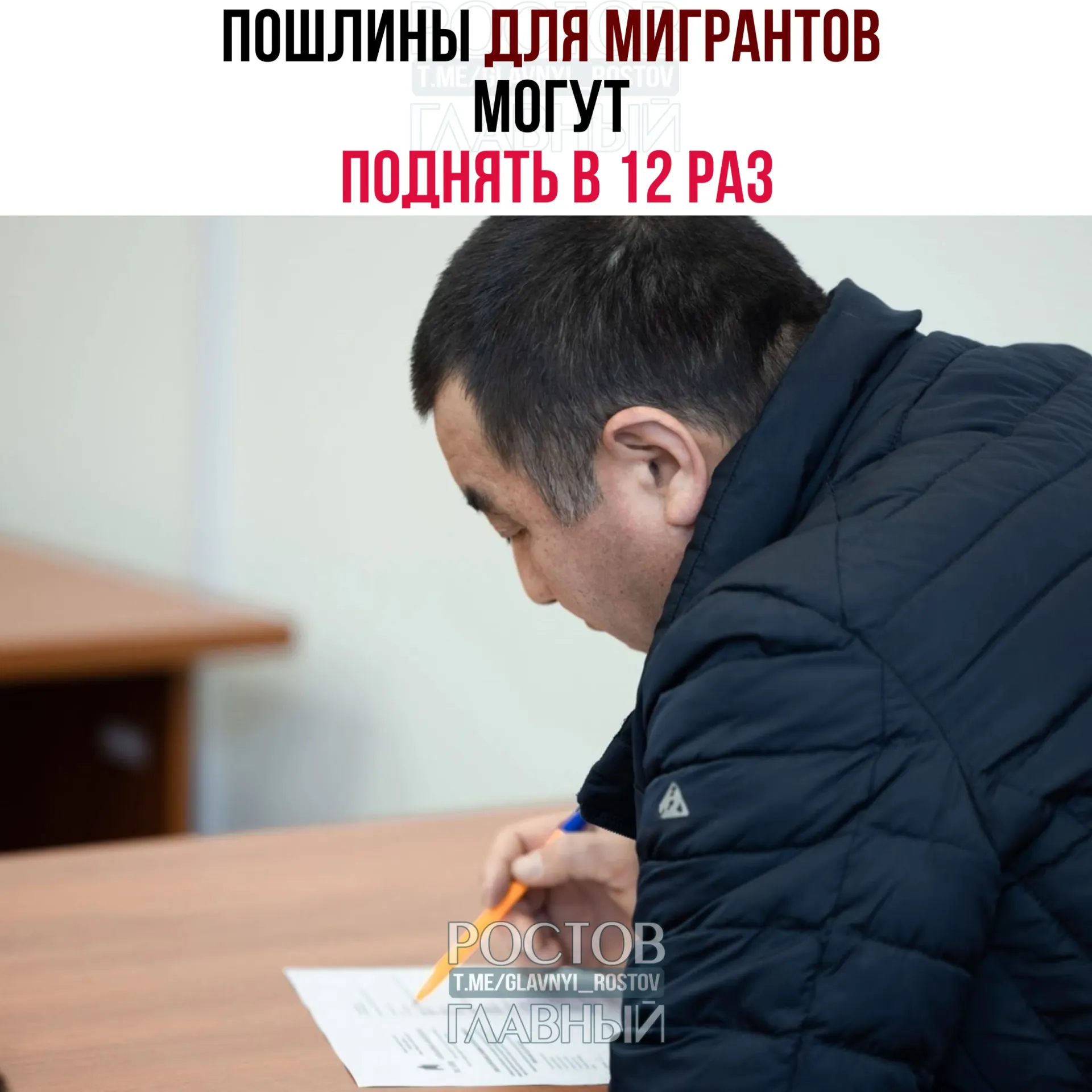 Депутаты на следующей неделе рассмотрят законопроект, по которому сборы за гражданство, разрешение на временное проживание и вид на жительство могут существенно увеличиться; по оценке, дополнительные поступления в бюджет составят около 15 млрд рублей, считает Володин.