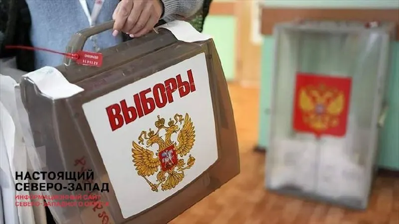На совещании чиновников поручили обеспечить максимально «легитимные» итоги голосования, избегая откровенных фальсификаций; также обсуждалось участие военнослужащих в выборах.