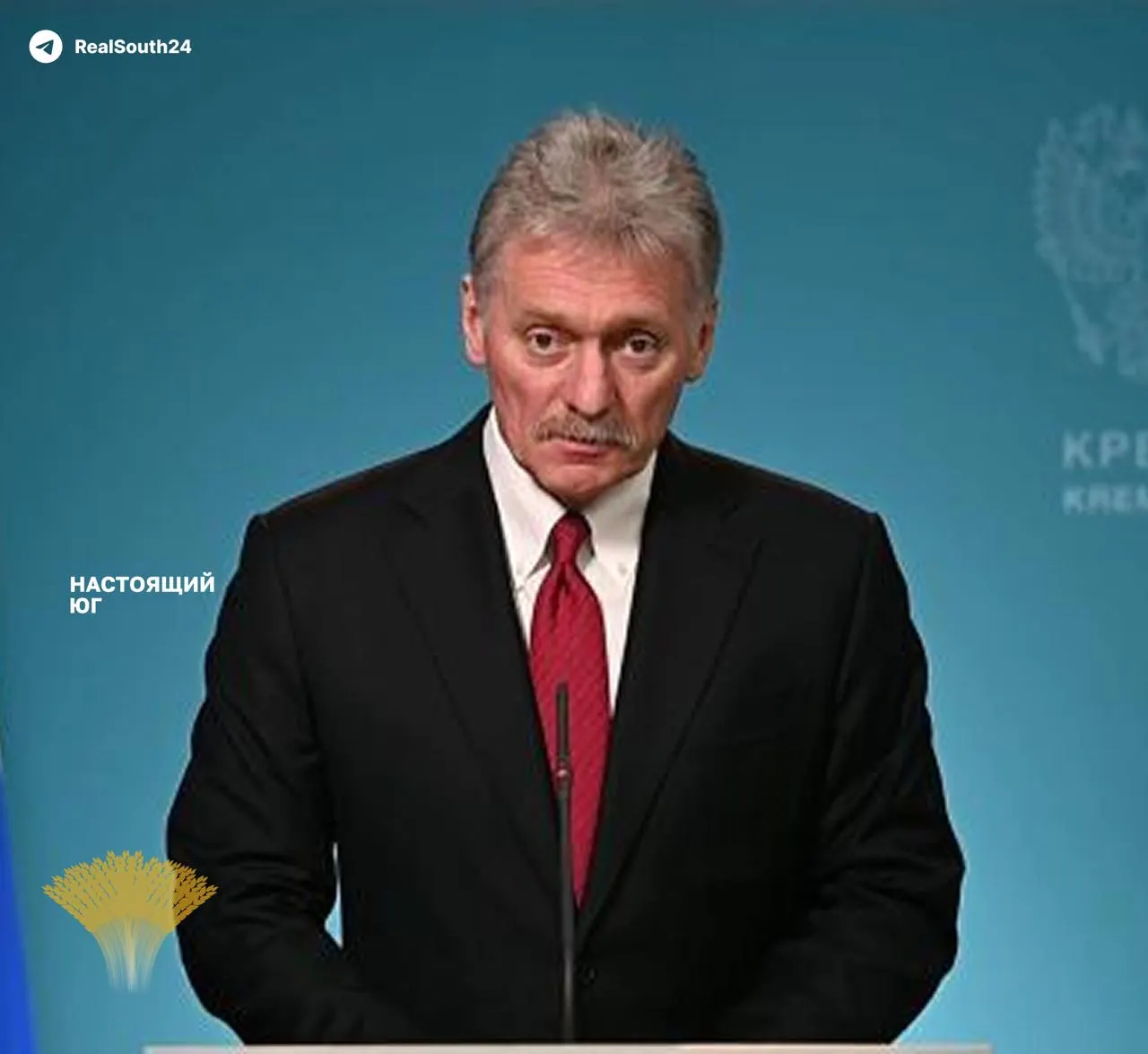 Власти утверждают, что дефицита топлива не будет, несмотря на выведение из строя около 25% перерабатывающих мощностей после атак на НПЗ в нескольких регионах; правительство продлило запрет на экспорт бензина до 31 июля.