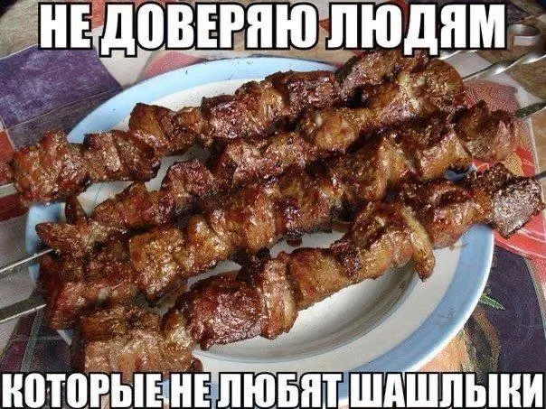 Депутаты предложили Минцифры разработать интерактивную карту официальных пикниковых и мангальных зон с информацией о бронировании и временных ограничениях в пожароопасный период.