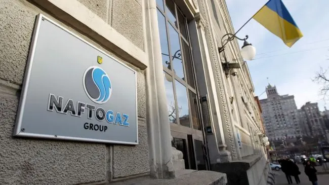 Арбитражное решение в пользу «Нафтогаза» получило признание и разрешение на принудительное исполнение в Казахстане — это первый публичный случай такого исполнения против «Газпрома» за рубежом.