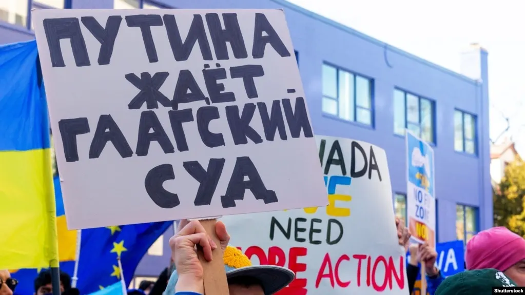Комитет министров Совета Европы одобрил расширенное частичное соглашение о создании руководящего комитета Специального трибунала. 36 государств и Европейский союз намерены присоединиться; Нидерланды примут первоначальную фазу в Гааге.