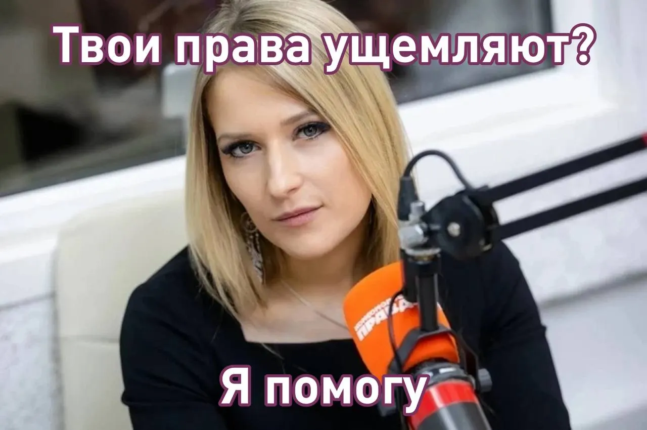 Госдума назначила бывшую депутатку от Челябинской области. Перечисляем спорные инициативы и заявления, которые вызвали общественную реакцию.