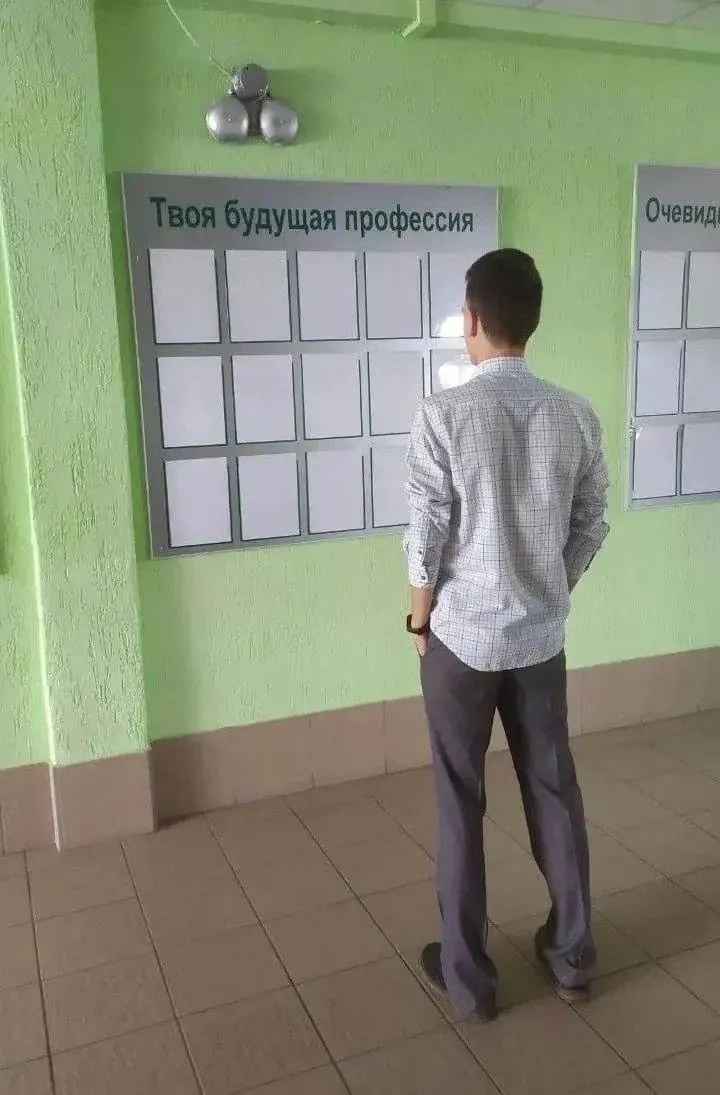 Инициатива предполагает допускать в магистратуру лишь выпускников профильных бакалавриатов или тех, кто имеет опыт работы по специальности; требования могут закреплять образовательные стандарты. С 1 сентября 2026 года планируется переход на новую систему высшего образования.
