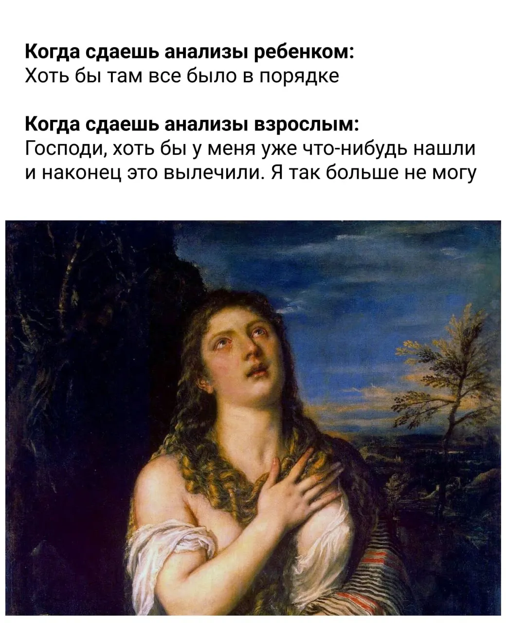 Короткие практические рекомендации: режим питания и сна, гидратация, ограничение кофеина и алкоголя, простые антистресс‑приемы и дневная активность — что стоит учитывать в распорядке.