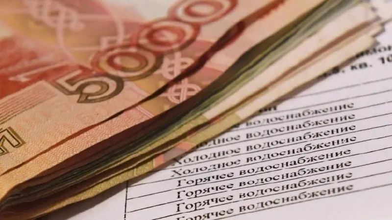Юристы предупреждают, что для владельцев жилья без действующего счётчика или при отсутствии поверки и передачи показаний может применяться повышающий коэффициент 3, что увеличит счета до трёх раз.