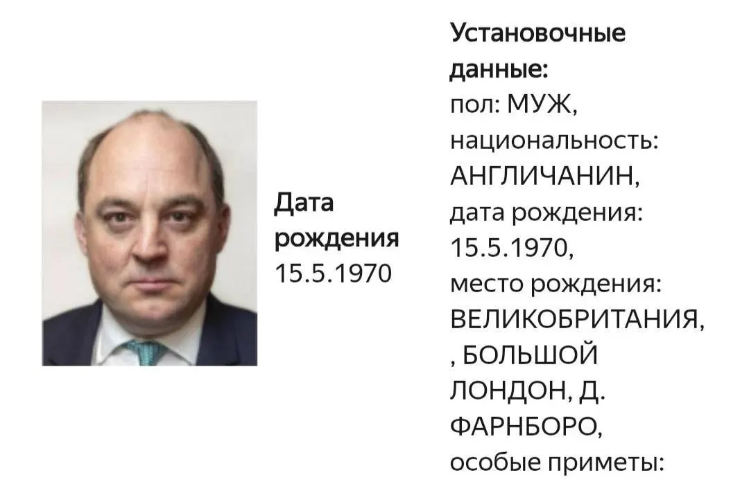 На сайте МВД появилась карточка о розыске Уоллеса — причина и статья УК не уточняются. Ранее он активно поддерживал поставки техники в Украину и высказывался за мобилизацию.