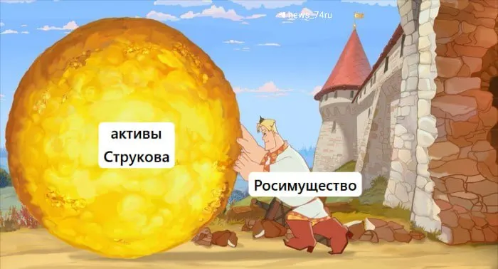 Росимущество назначило третий аукцион на 10 июня: на продажу выставляют 67,2% акций ЮГК и другие национализированные активы общей начальной стоимостью 162 млрд руб.; задаток — 20%.
