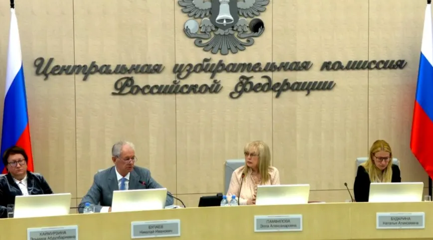 На заседании обсуждали развитие дистанционного электронного голосования, специальные процедуры для прифронтовых и присоединённых территорий и участие международных наблюдателей от четырёх африканских стран.