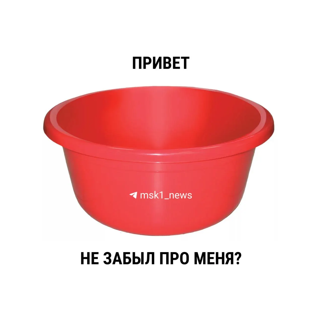 С 1 марта 2021 года в новом СанПиНе отсутствуют жёсткие временные лимиты для ежегодных профилактических ремонтов. Рекомендация в 14 дней сохранена, но окончательное решение остаётся за местными властями.
