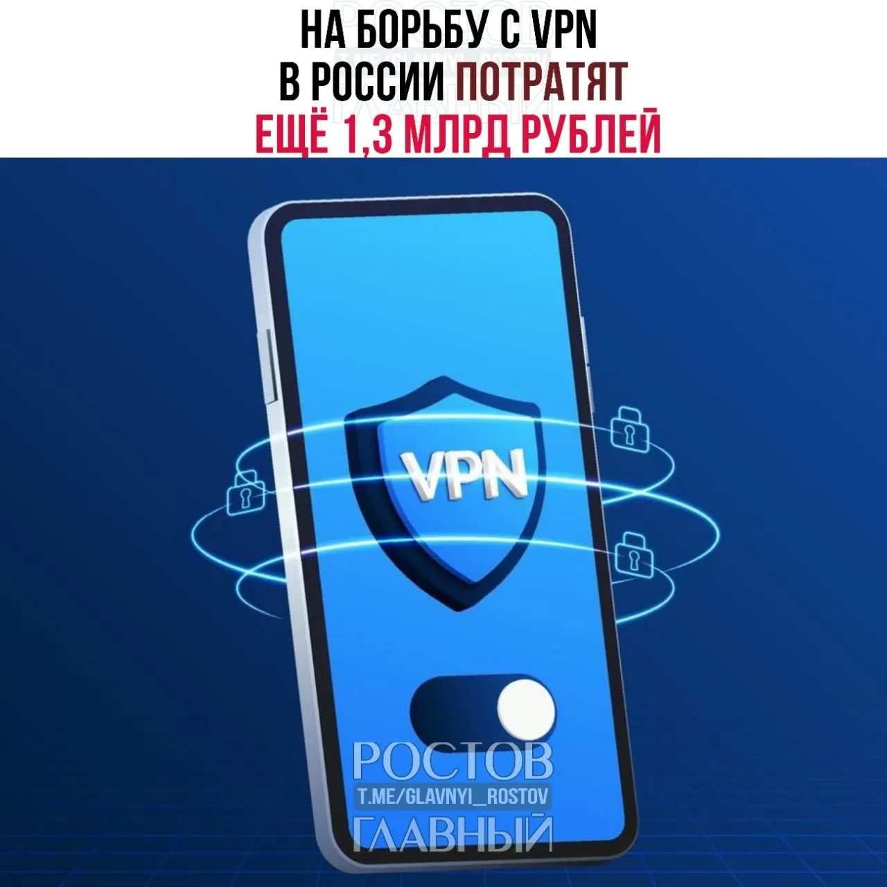 Компания ДЦОА объявила закупку 154 серверов для нужд РКН — в спецификации указаны Intel Xeon, до 1 ТБ ОЗУ и поддержка PCIe 5.0. Расширение объясняют ростом трафика и развитием способов обхода блокировок.