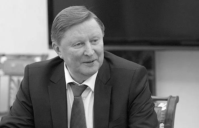 Сергей Иванов умер в возрасте 73 лет.