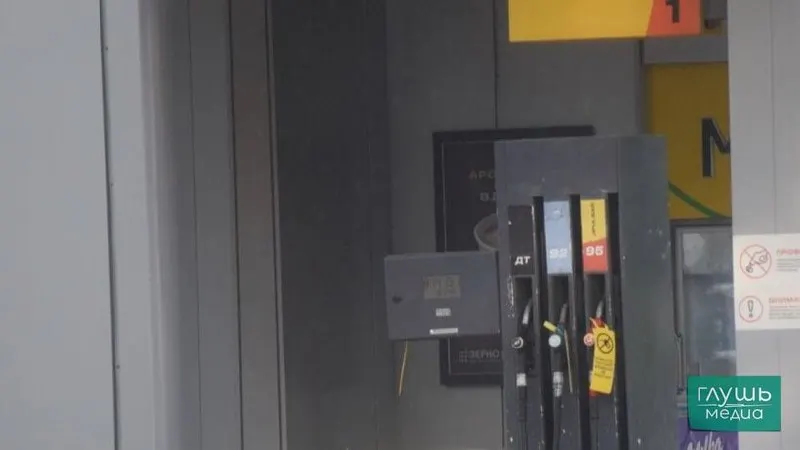 Рассматривается возможность допуска к продаже нефтепродуктов с отклонениями по содержанию серы и другим показателям качества как мера стабилизации рынка топлива в России.