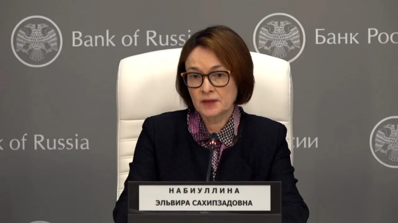 Председатель Банка России Эльвира Набиуллина и зампред Алексей Заботкин на пресс‑конференции разъяснили, почему регулятор принял решение уменьшить ключевую ставку на 25 базисных пунктов — до 14,25% годовых.