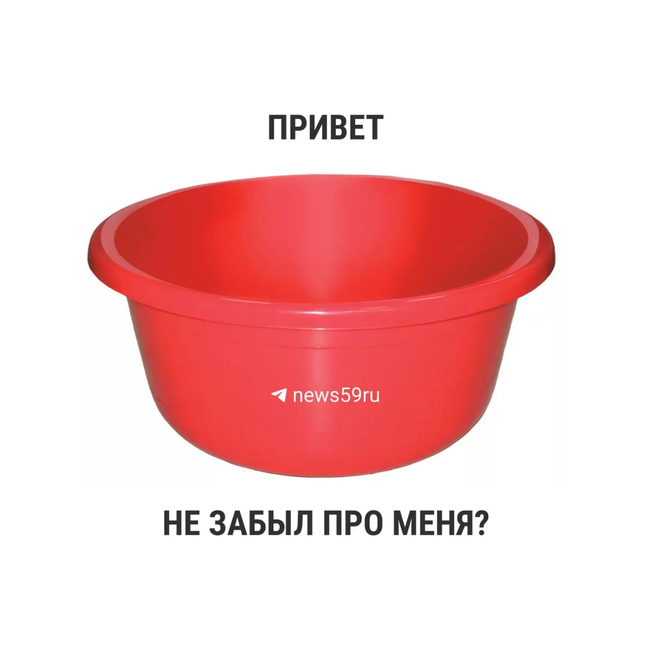 С 1 марта 2021 года новый СанПиН больше не ограничивает срок ежегодных профилактических ремонтов горячего водоснабжения. Рекомендация по 14 дням остаётся в старых документах, но окончательное решение принимает местная администрация.