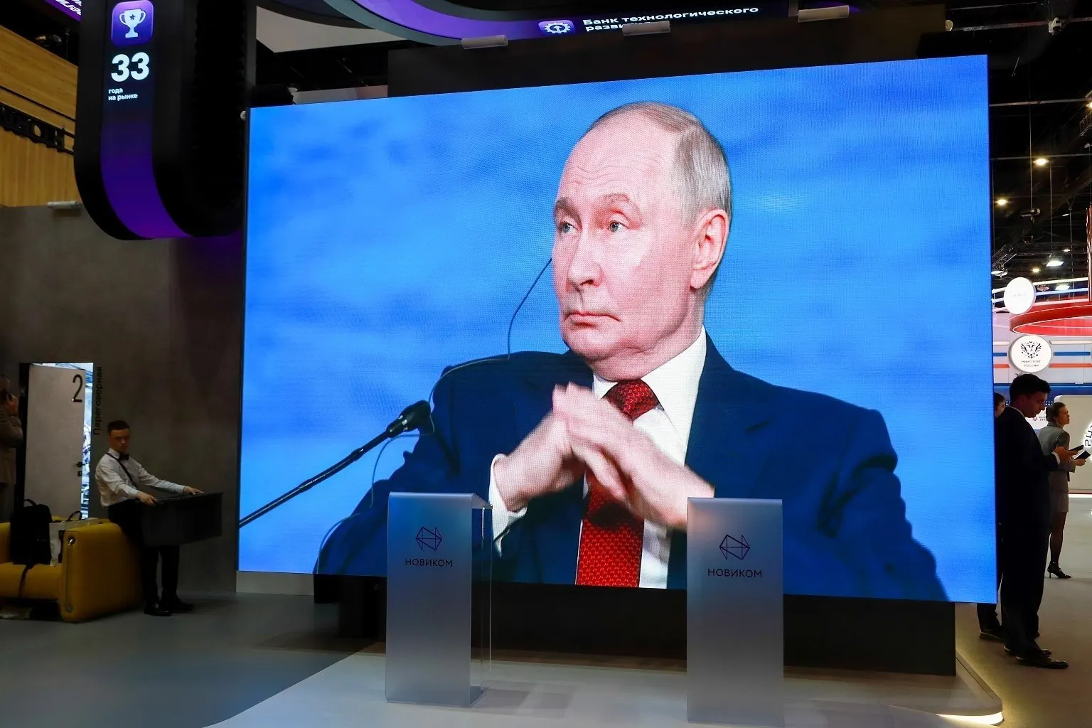 На пленарном заседании ПМЭФ президент заявил, что мировая экономика построена как система зависимости, раскритиковал западные элиты, признал сдержанную динамику в России и поручил отложить дальнейшее снижение порога выручки для уплаты НДС на УСН.