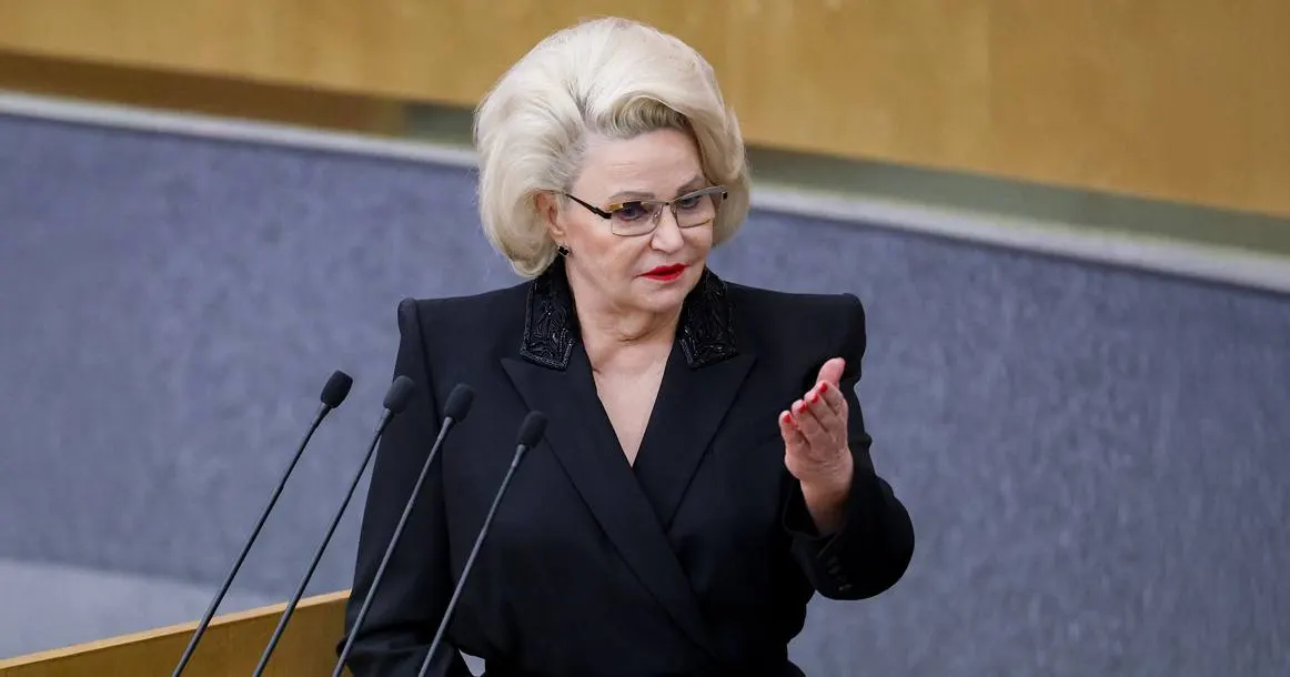 Председатель комитета Госдумы по защите семьи предупредила, что возможный запрет домашнего насилия может снизить готовность мужчин вступать в брак.
