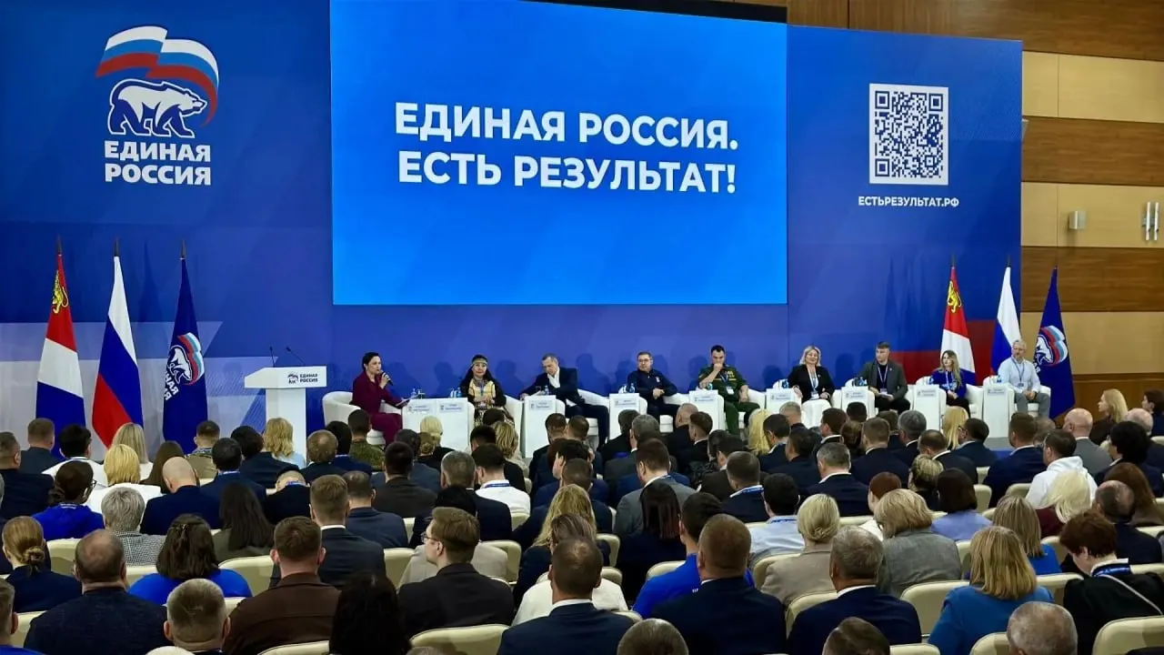 Региональным властям заданы индивидуальные ориентиры 47–51% по партийным спискам: цель — сохранить конституционное большинство и избежать вопросов к легитимности итогов. Установка повышает риск административного давления.