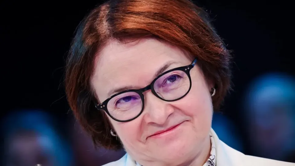 Глава Центробанка отсутствовала на ключевых мероприятиях, вокруг её исчезновения ходили слухи. Появление на пресс‑конференции 19 июня не снимает вопросов о независимости регулятора и направлении денежно‑кредитной политики на фоне перераспределения бюджетных приоритетов в пользу военных расходов.