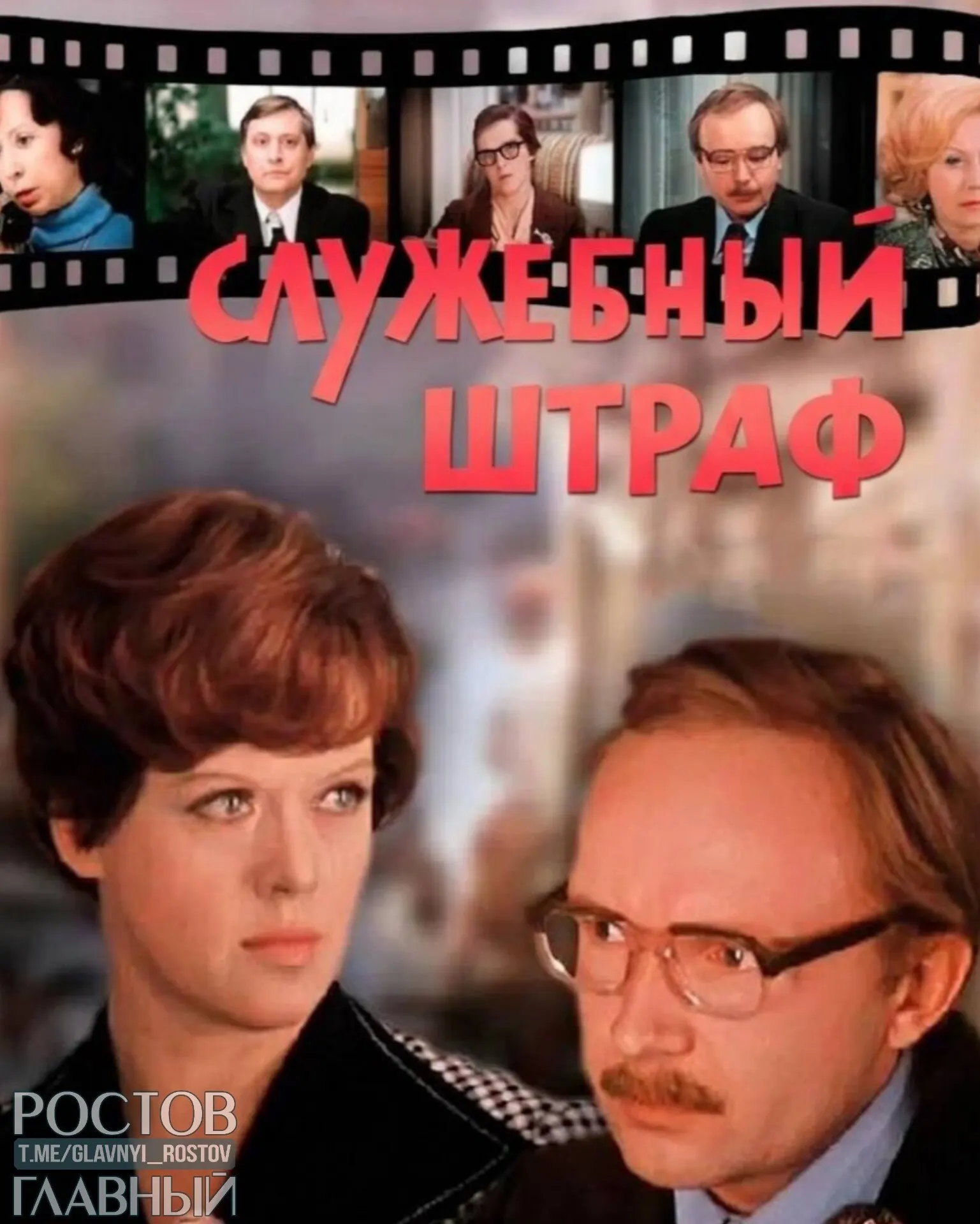 Депутаты предлагают внести в Семейный кодекс и брачные договоры нормы о санкциях за абьюз и супружескую измену, в том числе с сотрудниками. Сторонники инициативы говорят о защите семьи, критики — о вмешательстве в личную жизнь.