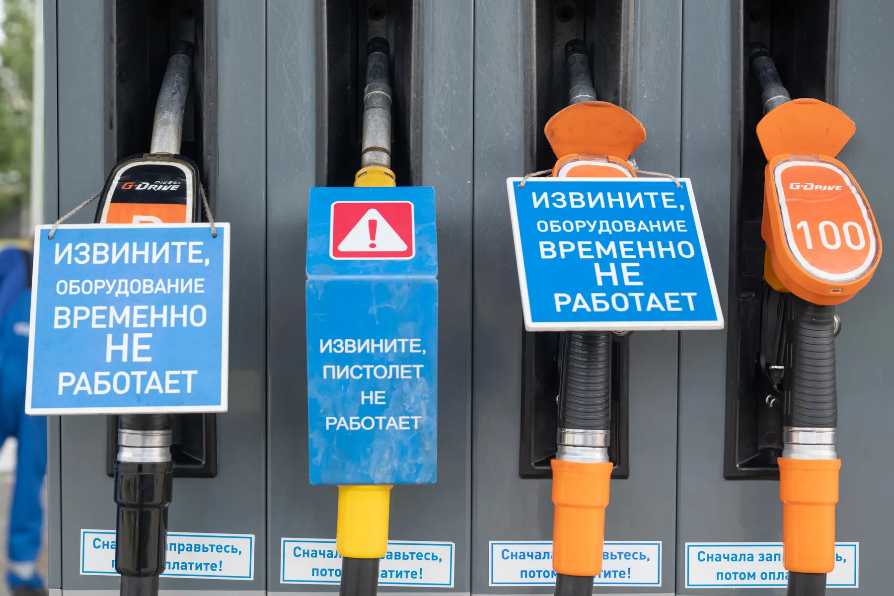 Федеральная антимонопольная служба начала проверки в нескольких регионах — ведомство усматривает признаки картельного сговора и реагирует на дефицит топлива и резкий рост цен.